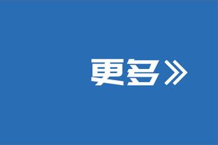 体坛：张琳芃朱辰杰大概率缺战中国香港，郑智参与国足训练